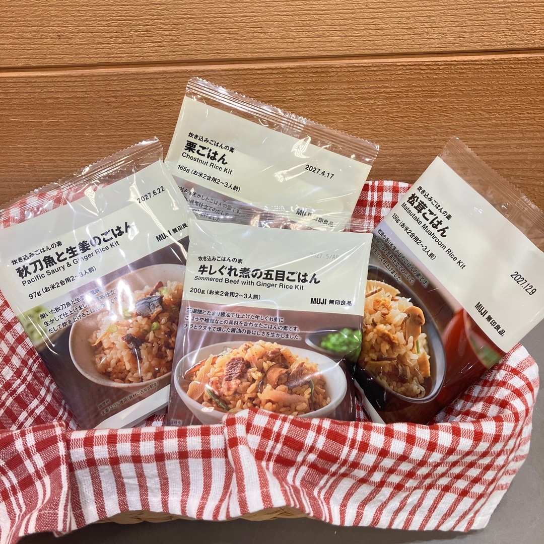 秋の炊き込みごはんの画像