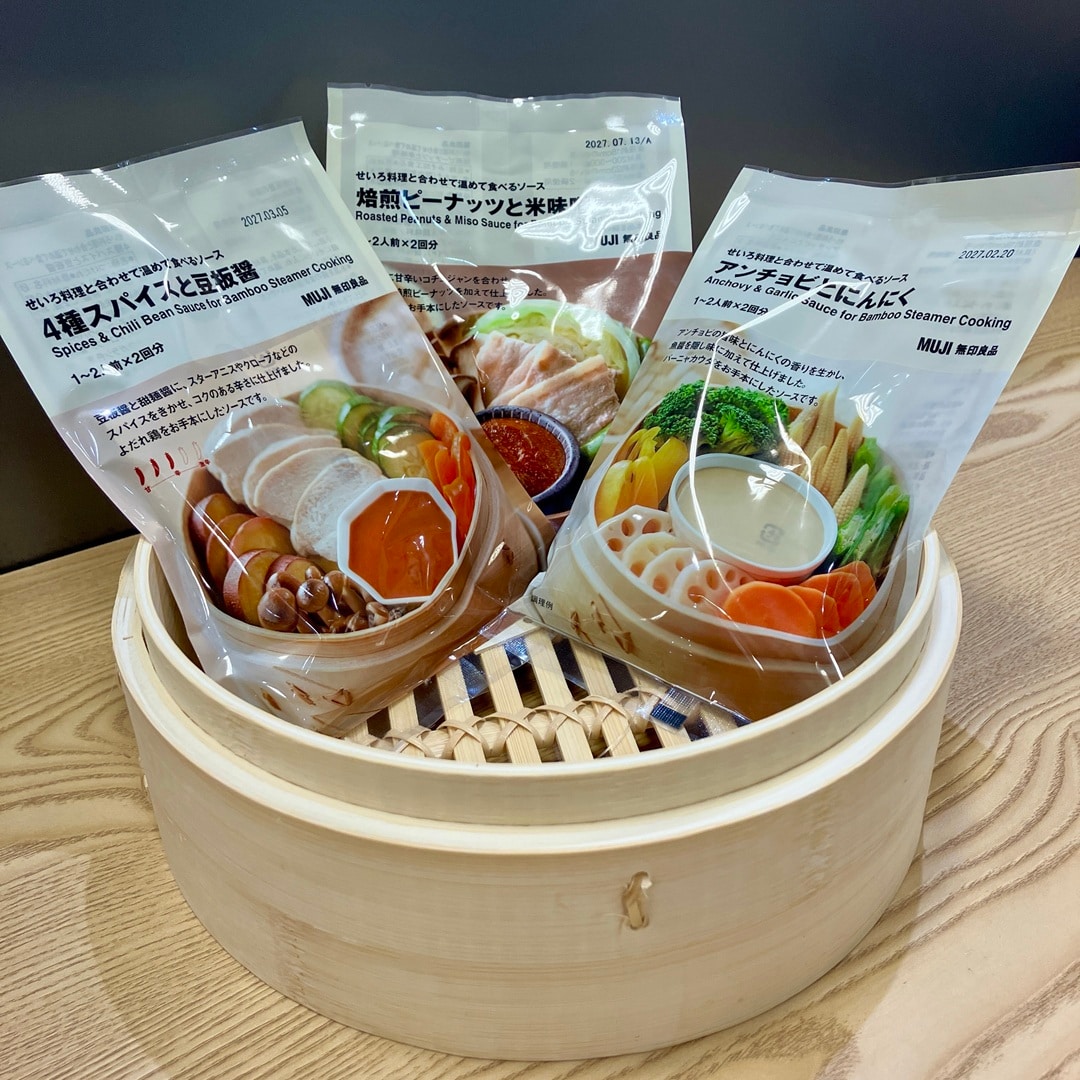 せいろ料理と合わせて温めて食べるソースの画像