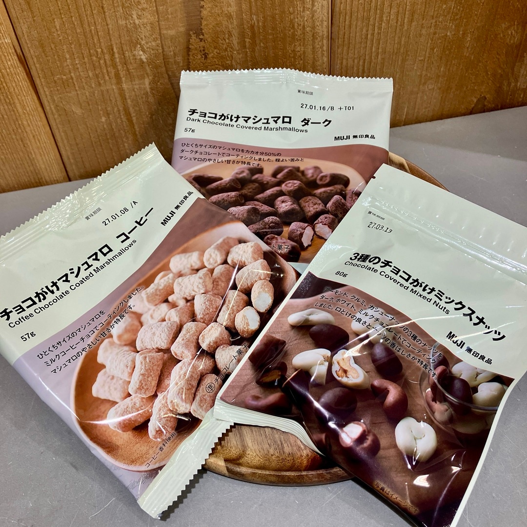 チョコがけお菓子の画像