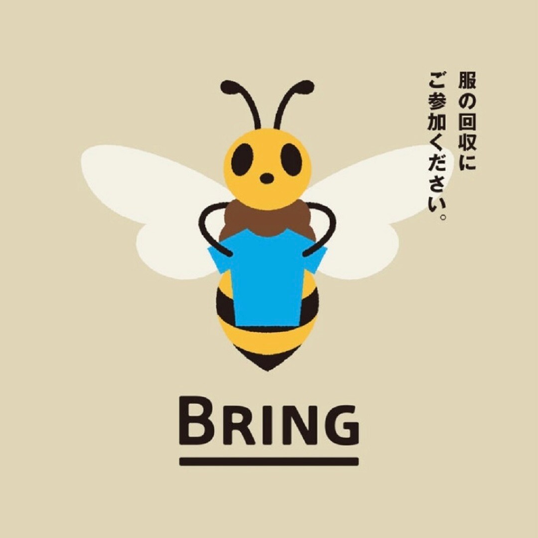BRINGの蜂のキャラクター画像