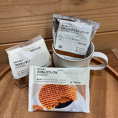 【イオンモール伊丹】コーヒーに合うお菓子～ミディアムテイスト～