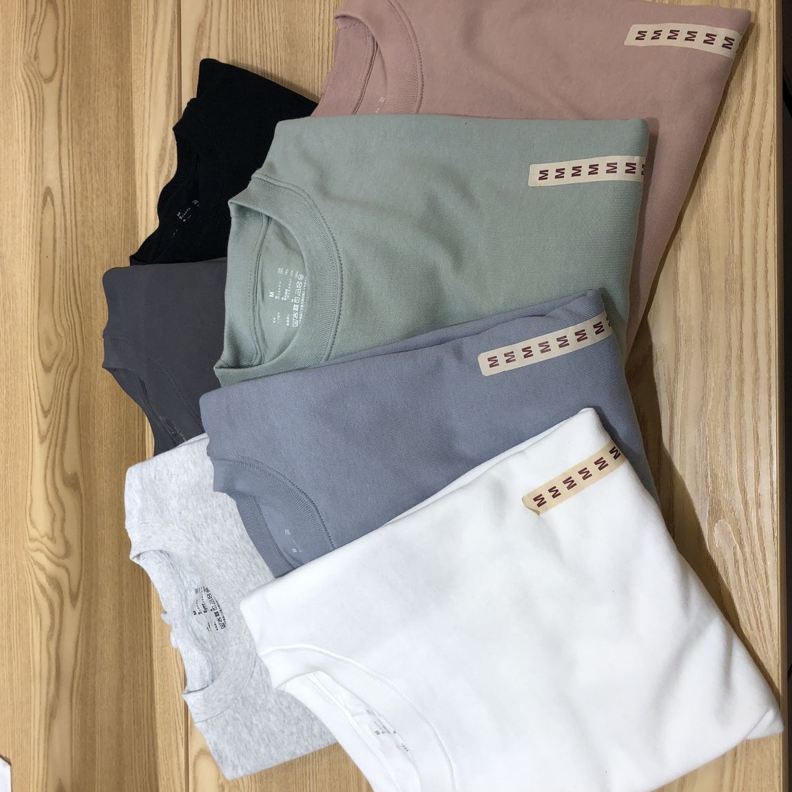 私の気になる商品
