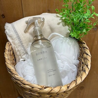 【イオンモール伊丹】新商品の肌の天然水