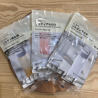 【イオンモール伊丹】ソルティシリーズ