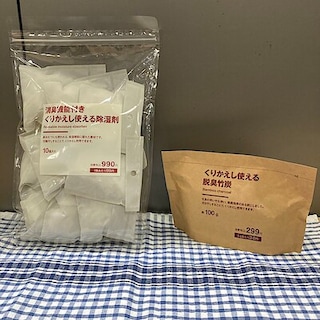 【イオンモール伊丹】梅雨の季節におすすめな商品！