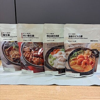 【イオンモール伊丹】9月発売の手づくり鍋の素