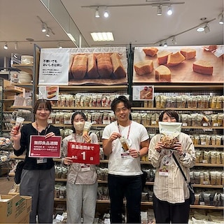 【イオンモール伊丹】無印良品週間まであと1日