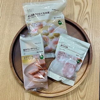 【イオンモール伊丹】桜シリーズ