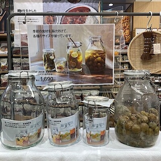【イオンモール伊丹】季節のおすすめ「果実酒用ビン」のご紹介♪
