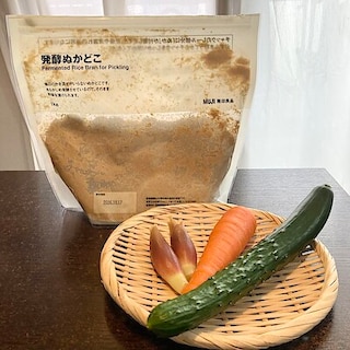 【イオンモール伊丹】夏野菜を楽しむ発酵ぬかどこ