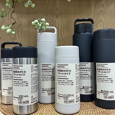 【イオンモール伊丹】保温保冷ボトルの新商品♪