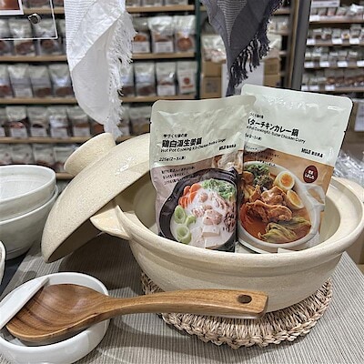 【イオンモール伊丹】お鍋の季節♪