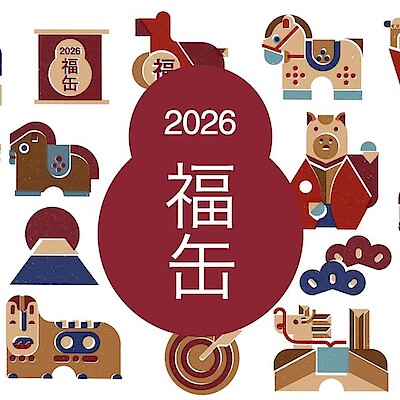 【イオンモール伊丹】２０２６福缶