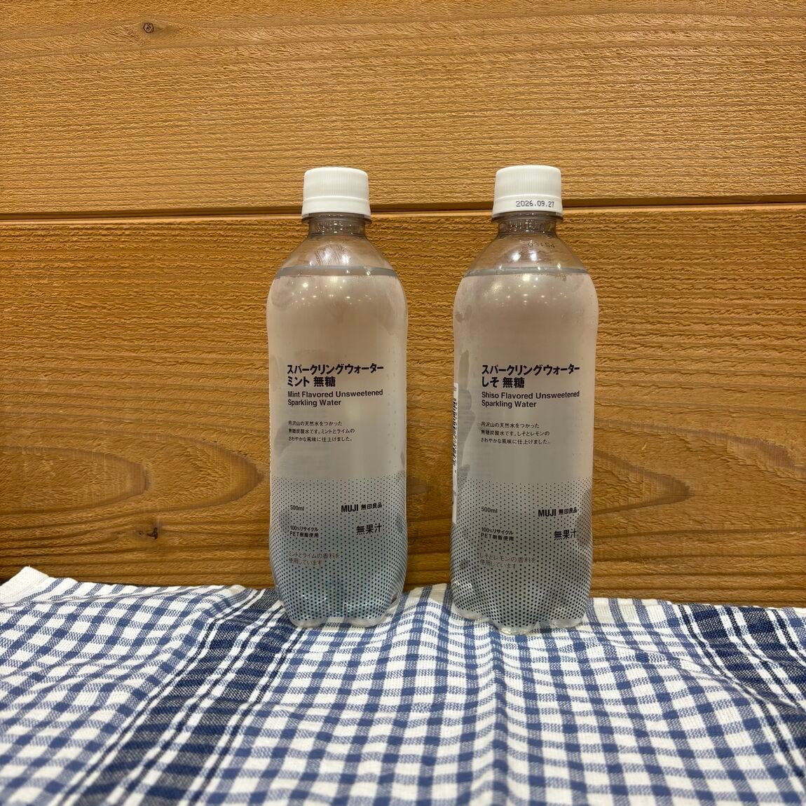全体