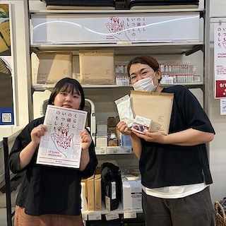 【キュースタ富士吉田】防災まずはこの３つから始めてみましょう