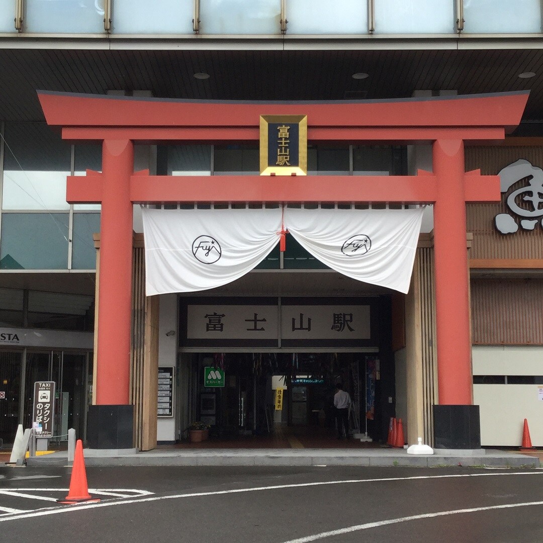 キービジュアル画像：週の始まりは富士山を見よう｜まち便り