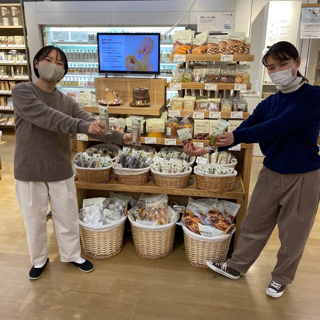 冬バウム