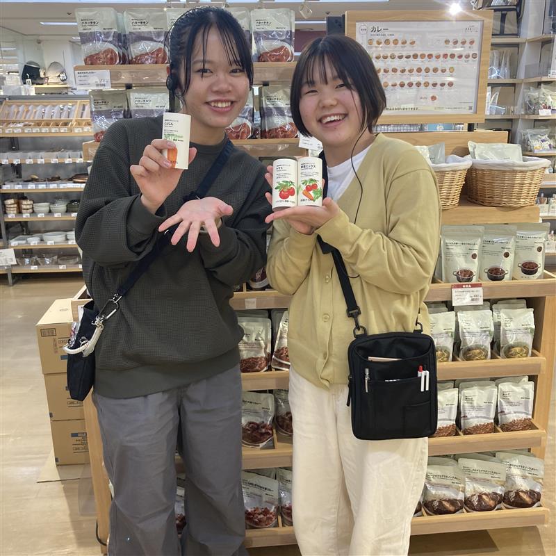 野菜ジュース①