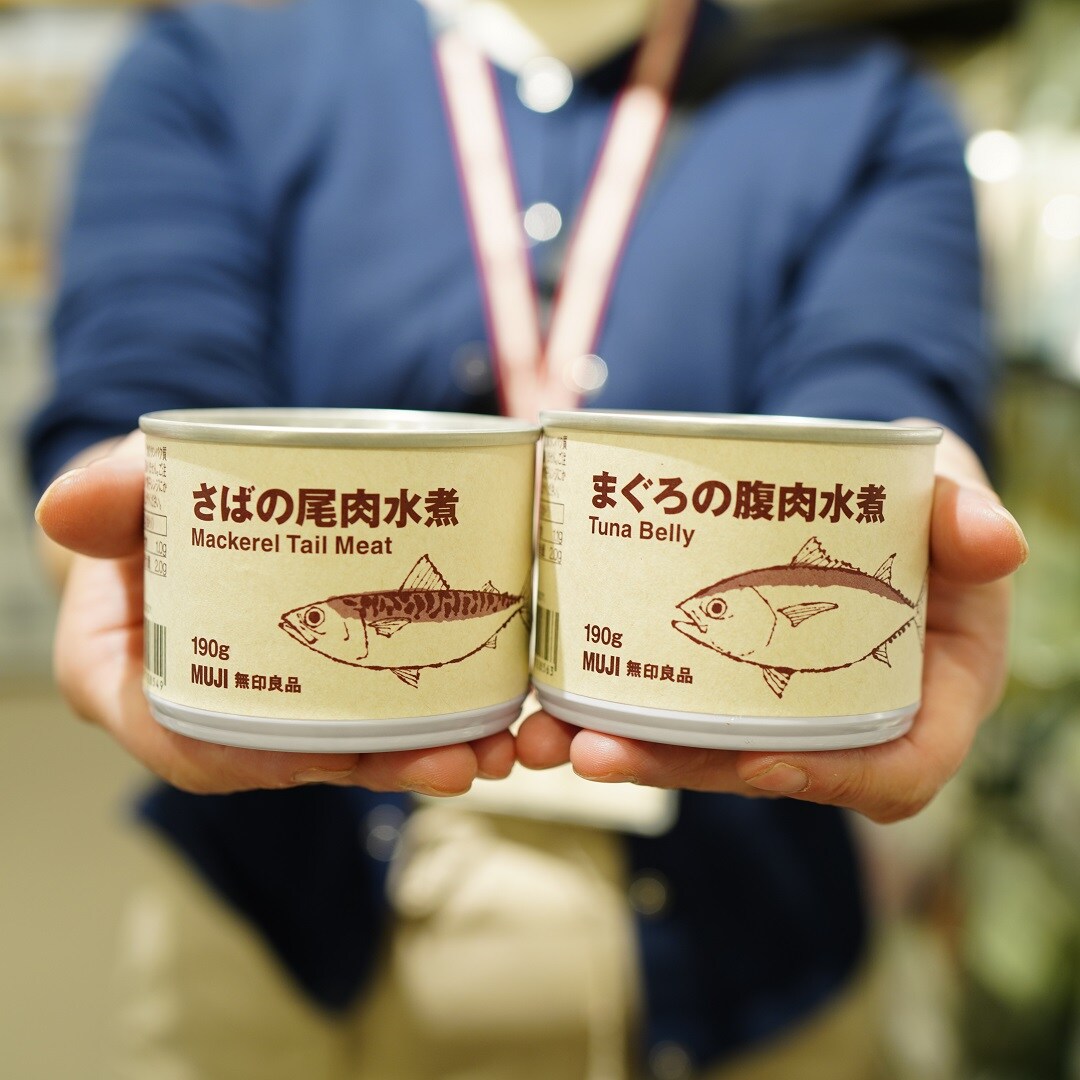 【マリエとやま】かんづめメイン