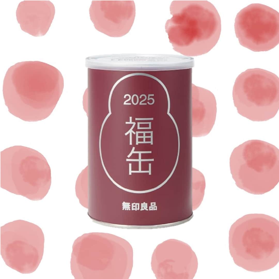 【ガーデンパーク和歌山】福缶をガーデンパーク和歌山でお受け取りになるお客さまへ