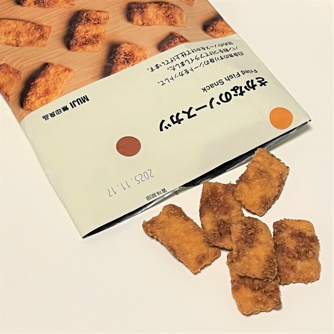 【ガーデンパーク和歌山】さかなのソースカツ｜新商品