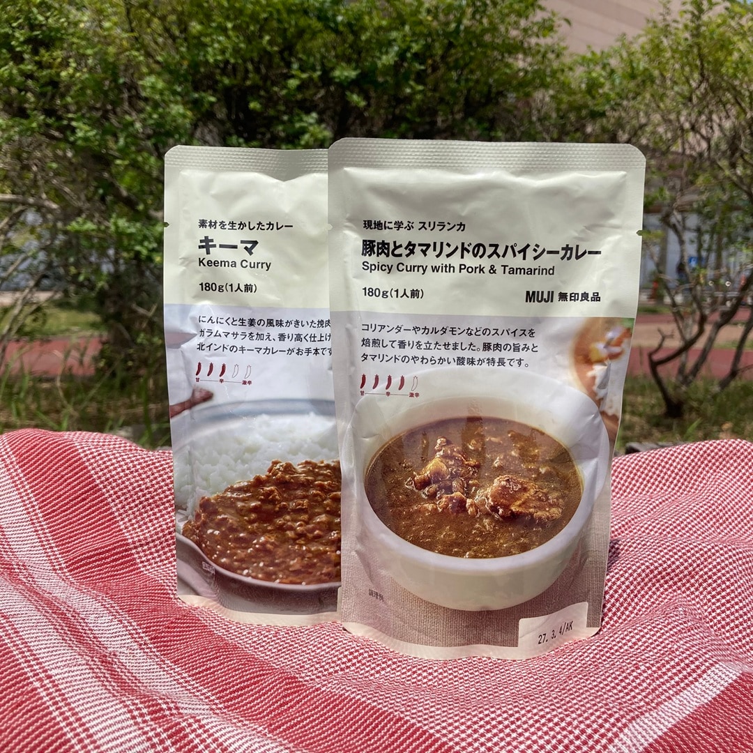 【ガーデンパーク和歌山】暑い地域に学ぶカレー 試食会のお知らせ