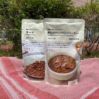 【ガーデンパーク和歌山】暑い地域に学ぶカレー 試食会のお知らせ