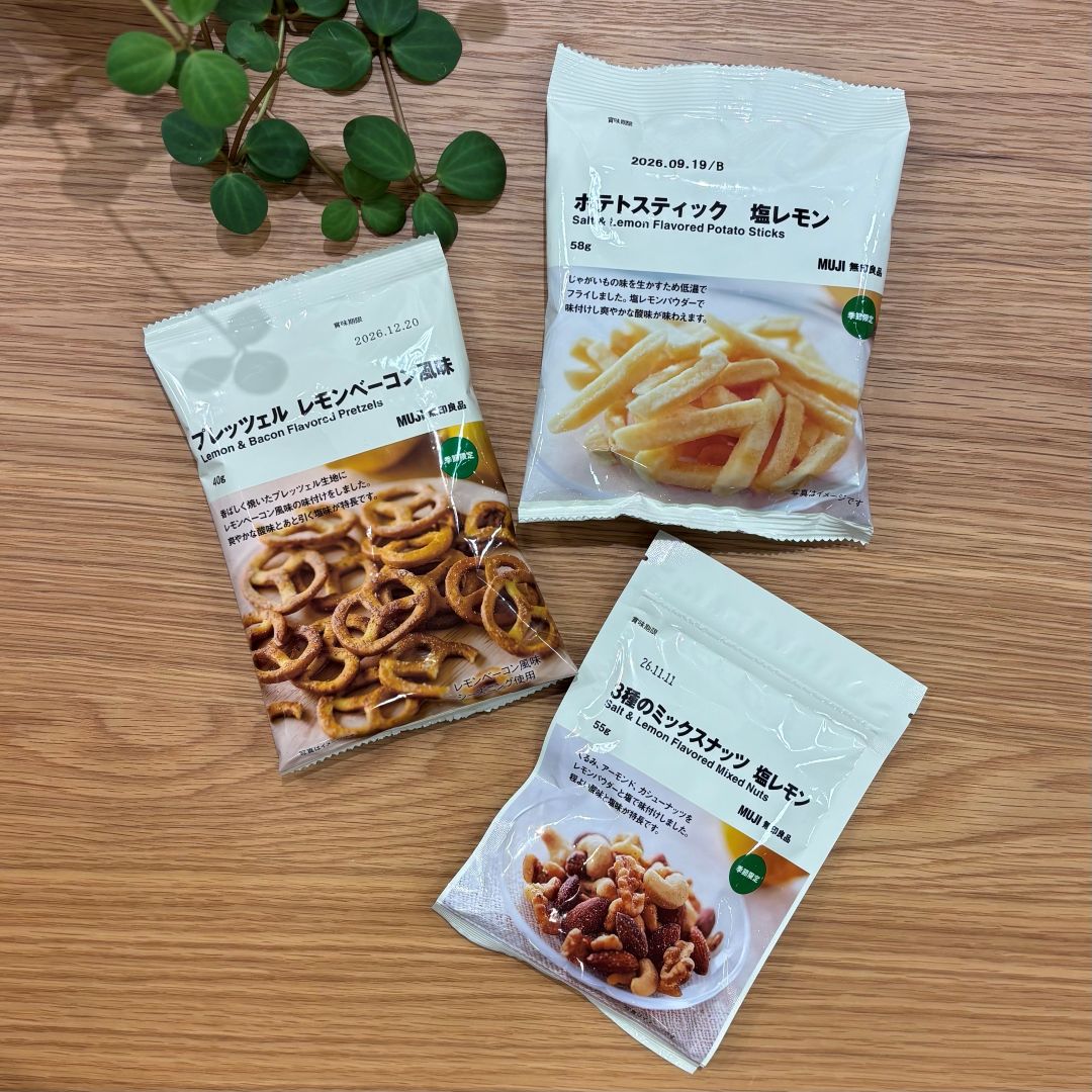【ガーデンパーク和歌山】爽やかレモンのお菓子が登場しました｜新商品