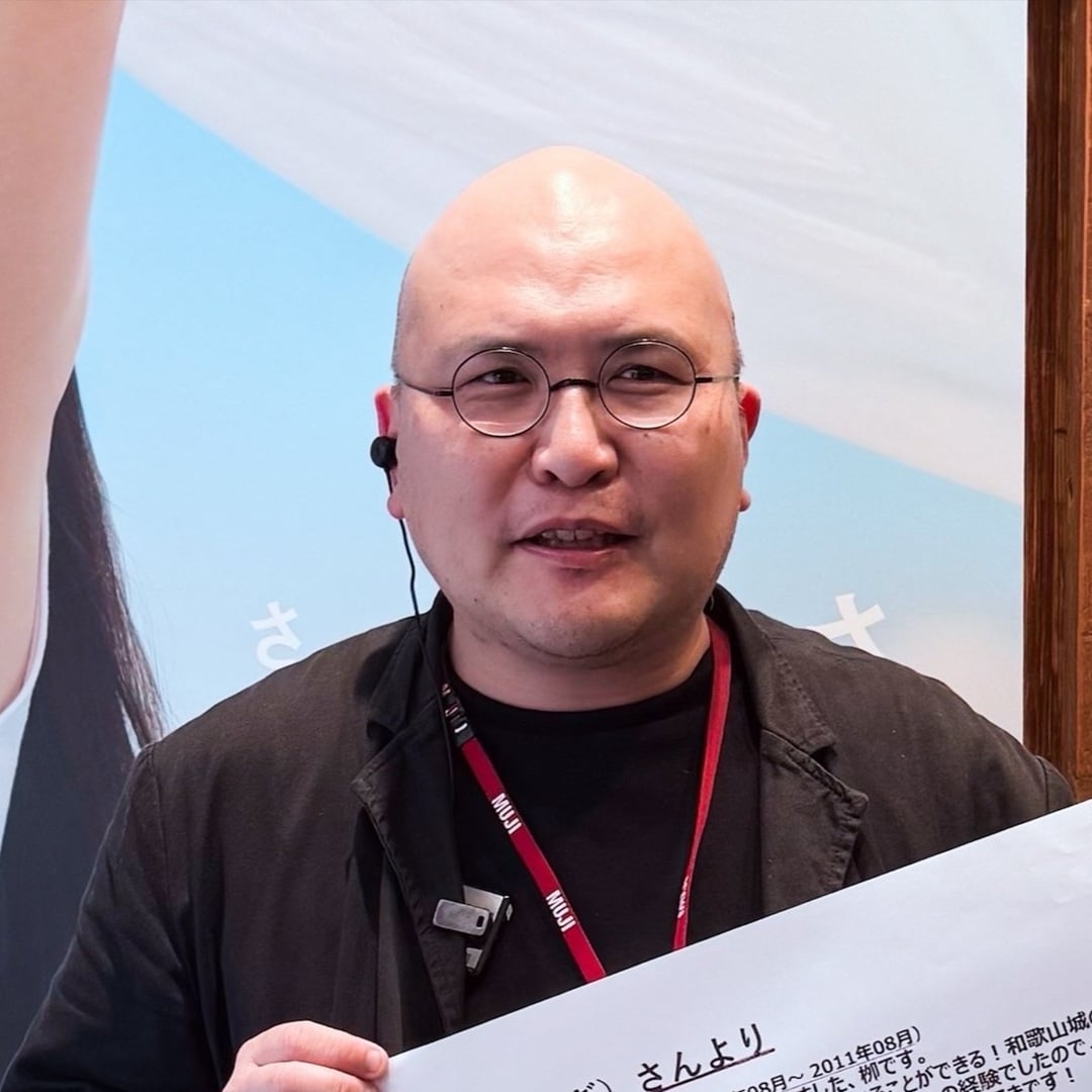 【ガーデンパーク和歌山】歴代店長からのメッセージ　vol.3｜20周年祭