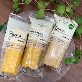 【ガーデンパーク和歌山】冷やしておいしい夏のバウム試食会のお知らせ