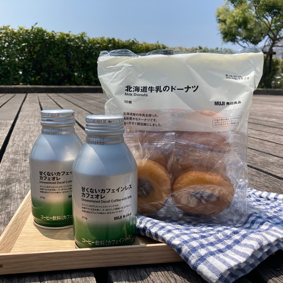 【ガーデンパーク和歌山】『甘くないカフェインレスカフェオレ』とドーナツ試食会のお知らせ