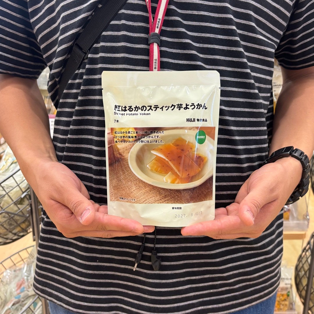 【ガーデンパーク和歌山】秋の新商品『紅はるかのスティックようかん』