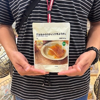 【ガーデンパーク和歌山】秋の新商品『紅はるかのスティック芋ようかん』