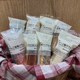 【ガーデンパーク和歌山】5連休 バウム日替わり試食会のお知らせ
