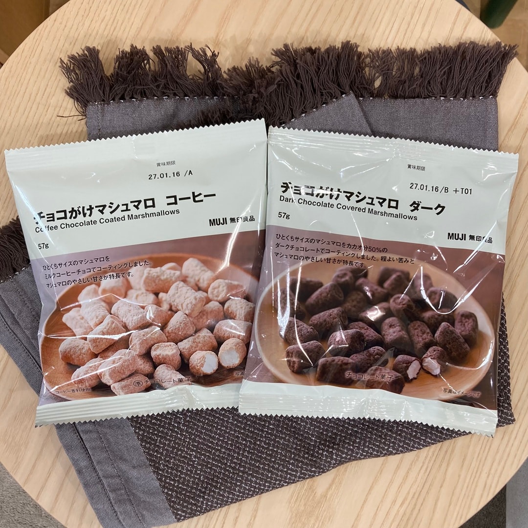 【ガーデンパーク和歌山】ふんわり、ほろ甘い。チョコがけマシュマロ