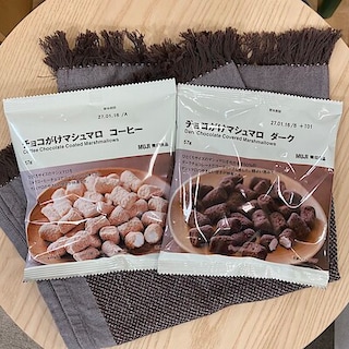 【ガーデンパーク和歌山】ふんわり、ほろ甘い。チョコがけマシュマロ