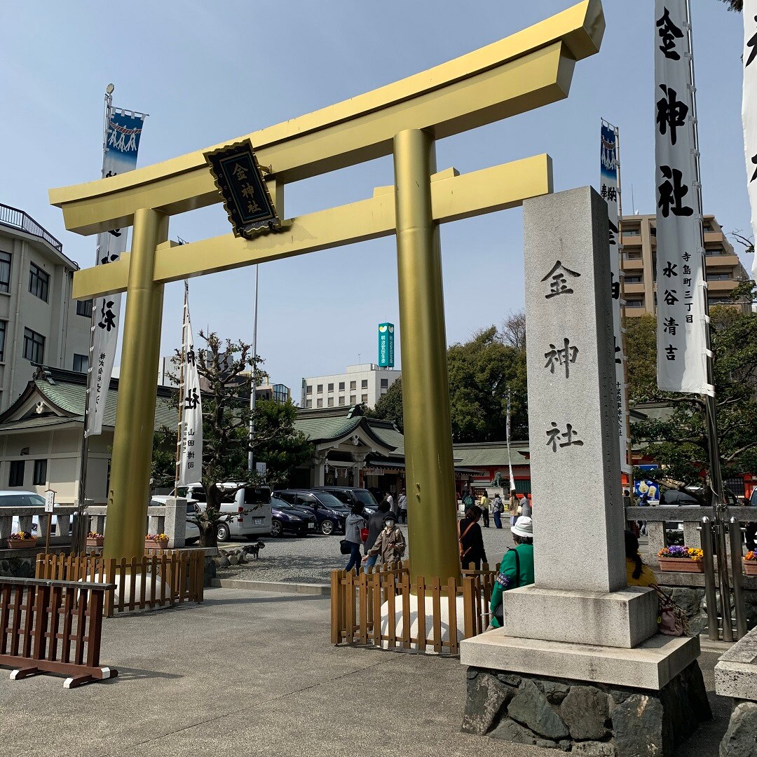 キービジュアル画像：Premium 金 Day「金神社」|岐阜・柳ヶ瀬 イベント　