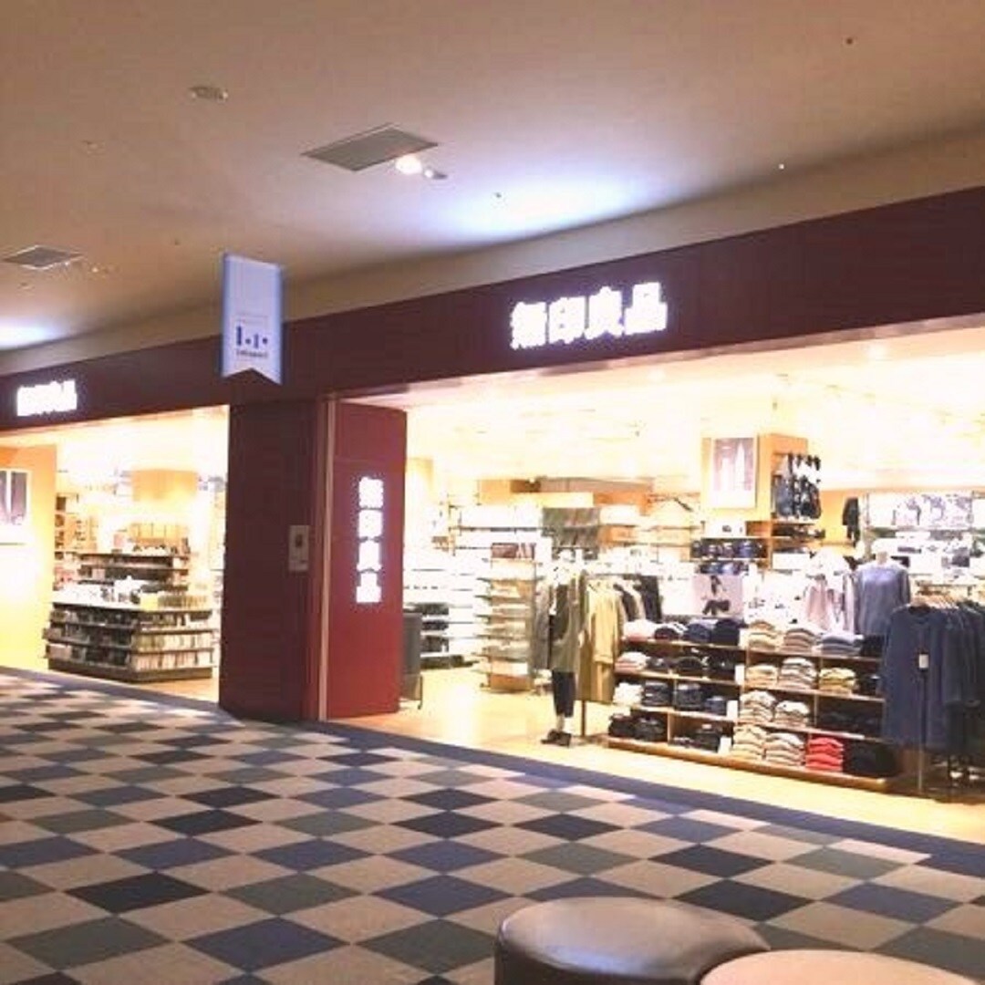 キービジュアル画像：お店のブログをはじめました