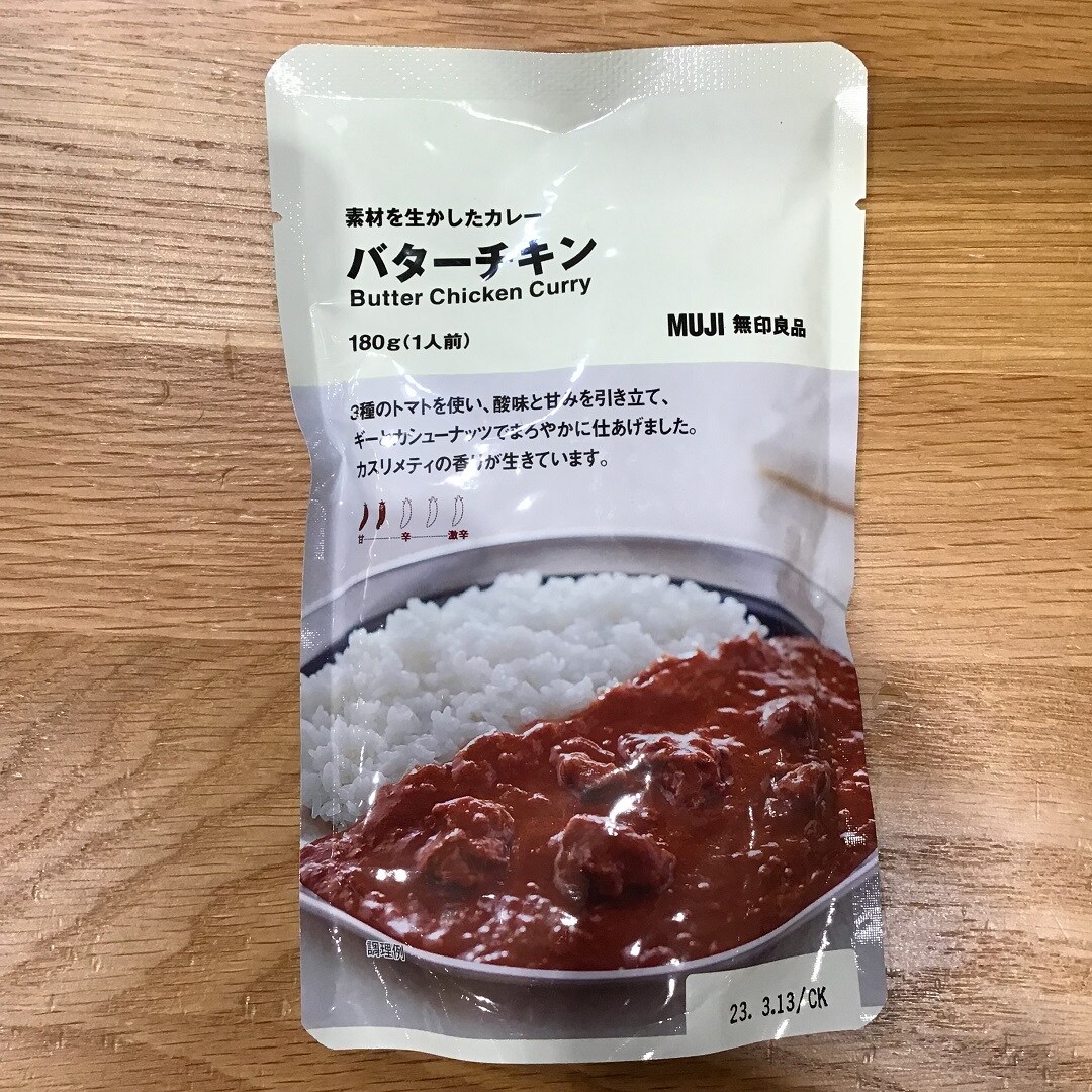 【ららぽーと豊洲】トップ画像