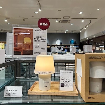 【ららぽーと豊洲】　心地よい睡眠を 