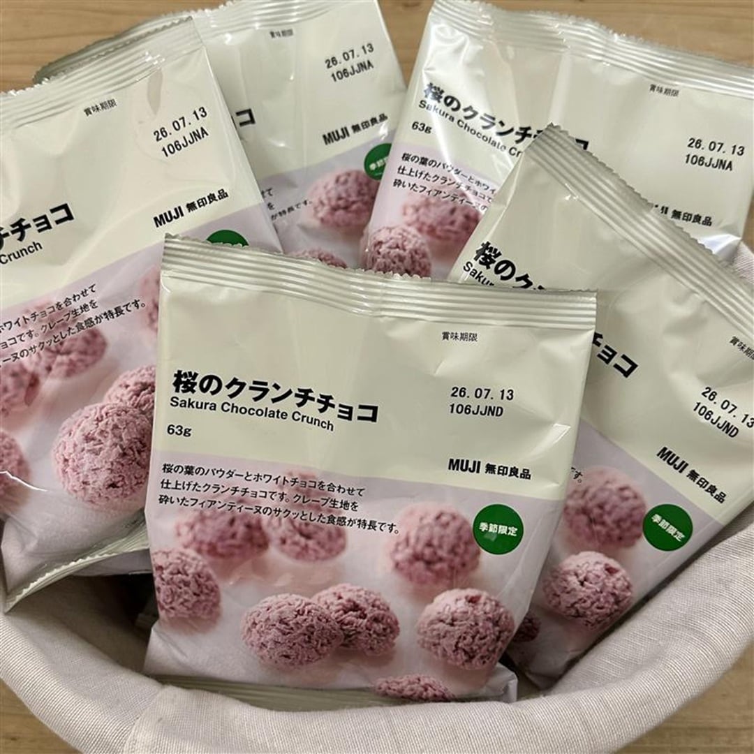 045417_20260226_01_00