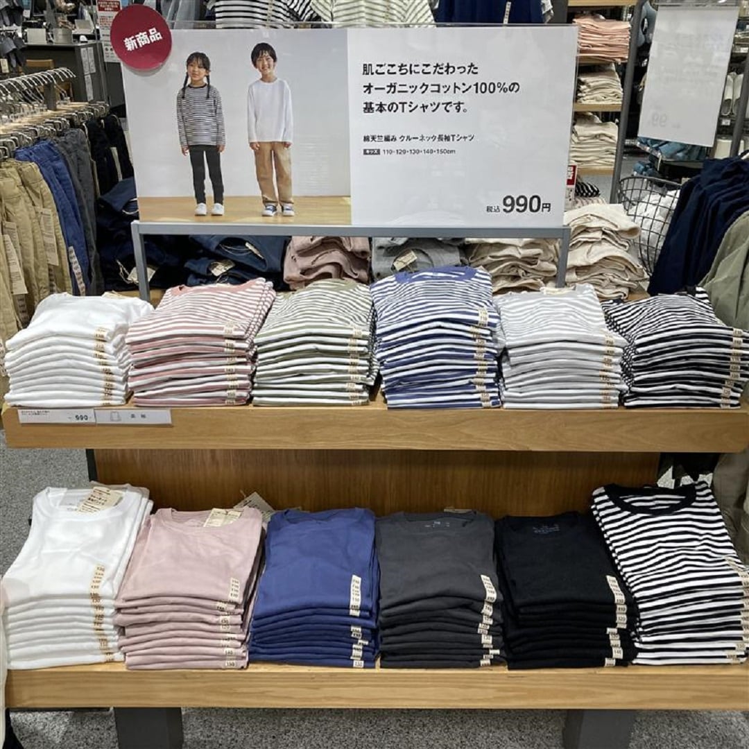 【ららぽーと柏の葉】子ども　秋の長袖の準備、はじめましょう！