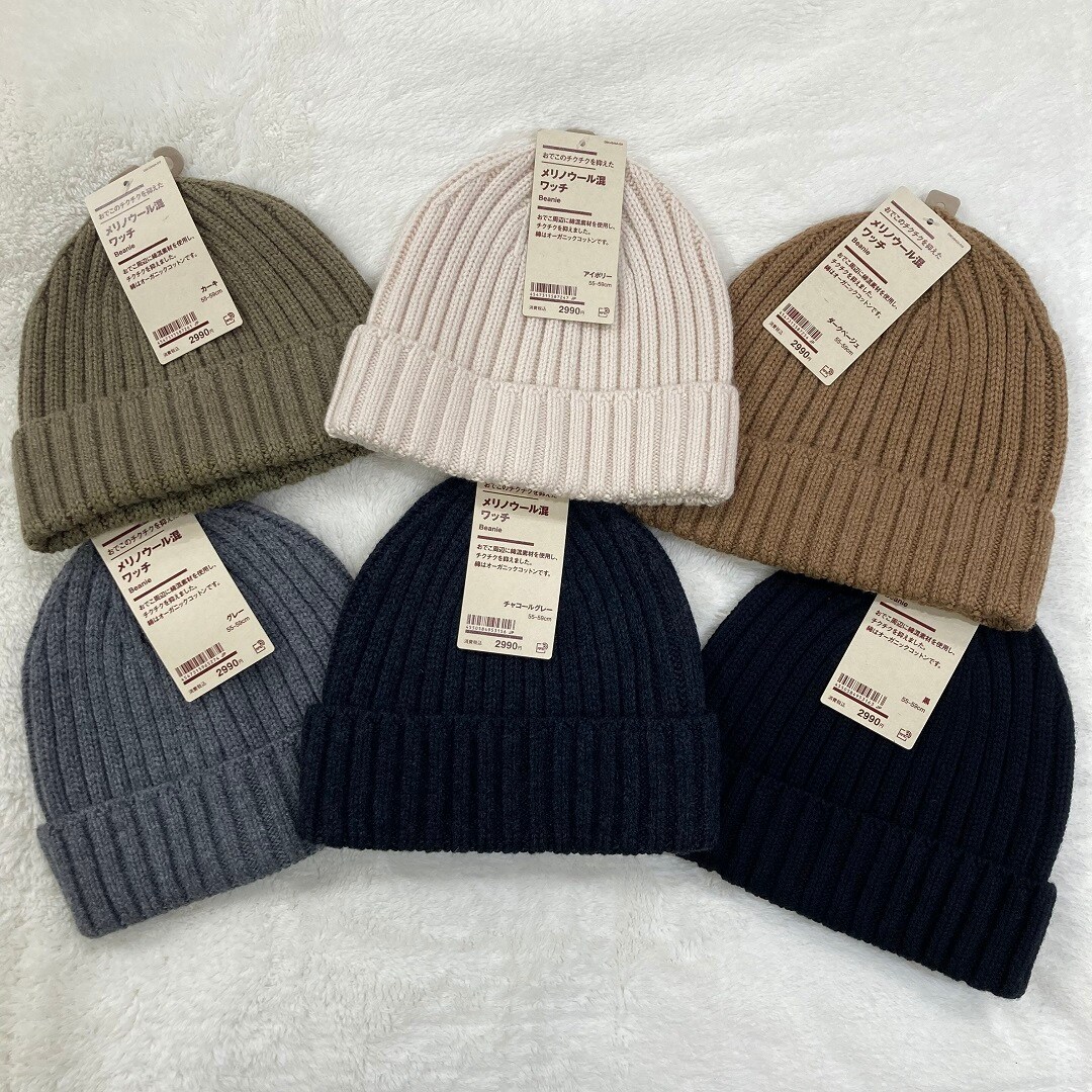 【ららぽーと柏の葉】おでこがチクチクしにくいウールのワッチ入荷しました！