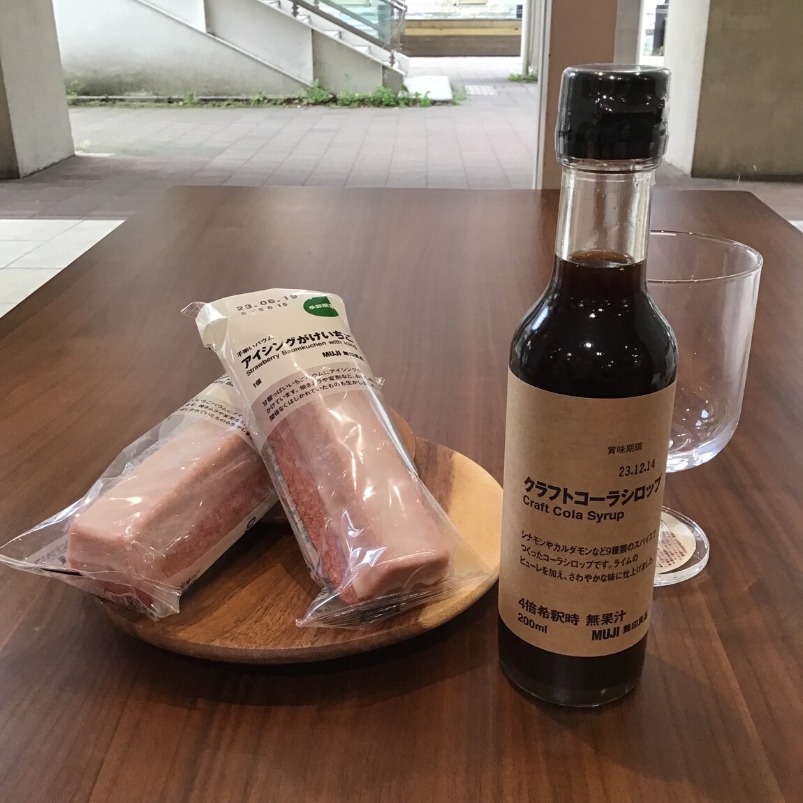 クラフトコーラシロップ
