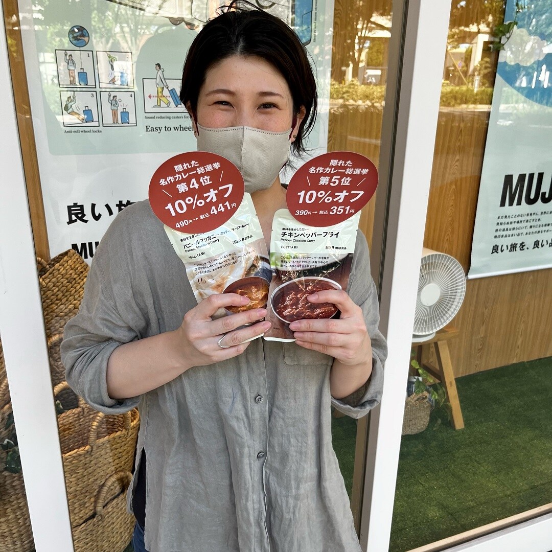 夏にはカレー。