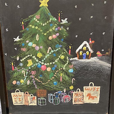 ありがとう。感謝の気持ちをギフトにしてみませんか？