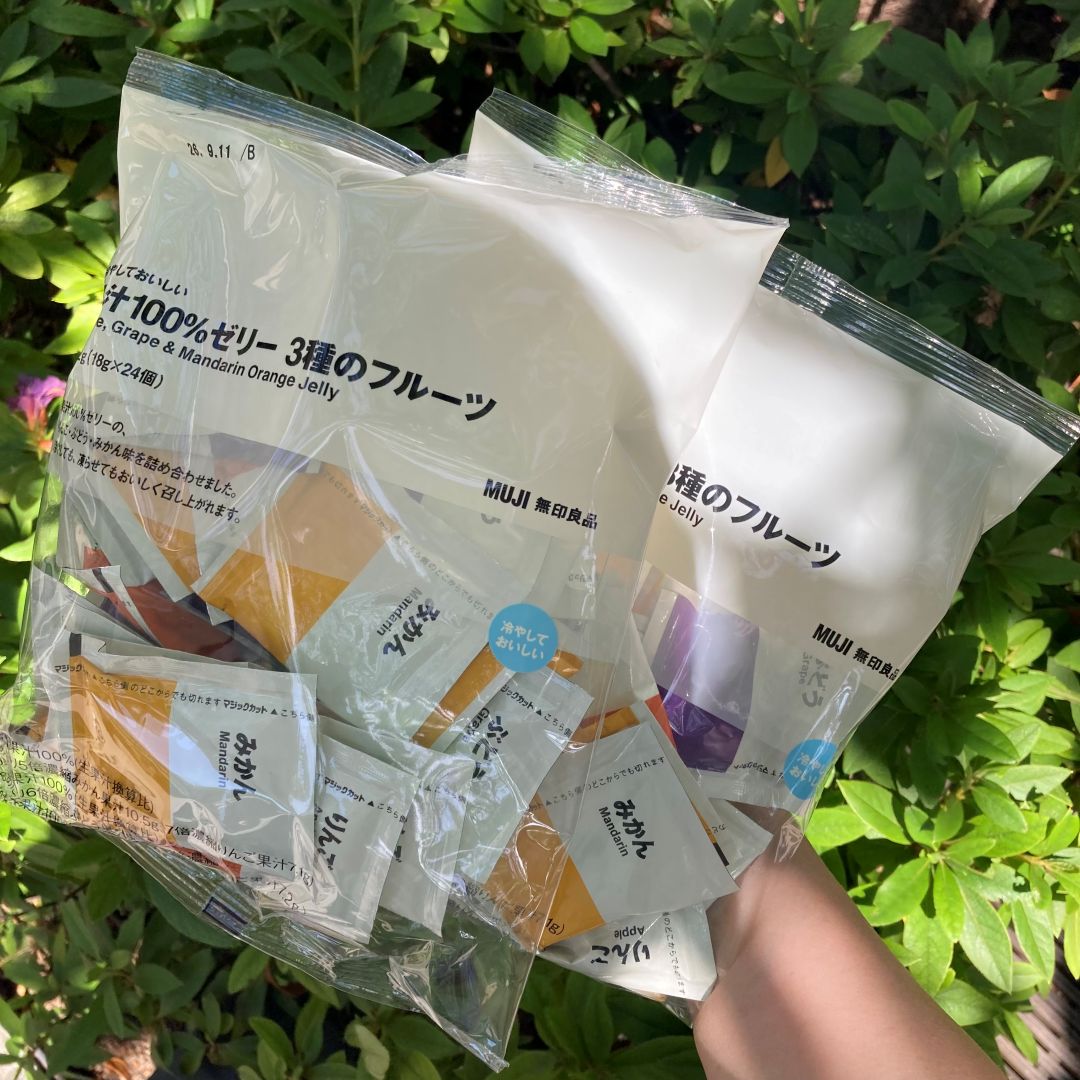 ららぽーと柏の葉