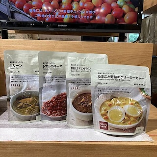 【ららぽーと柏の葉】　今週の試食のお知らせ