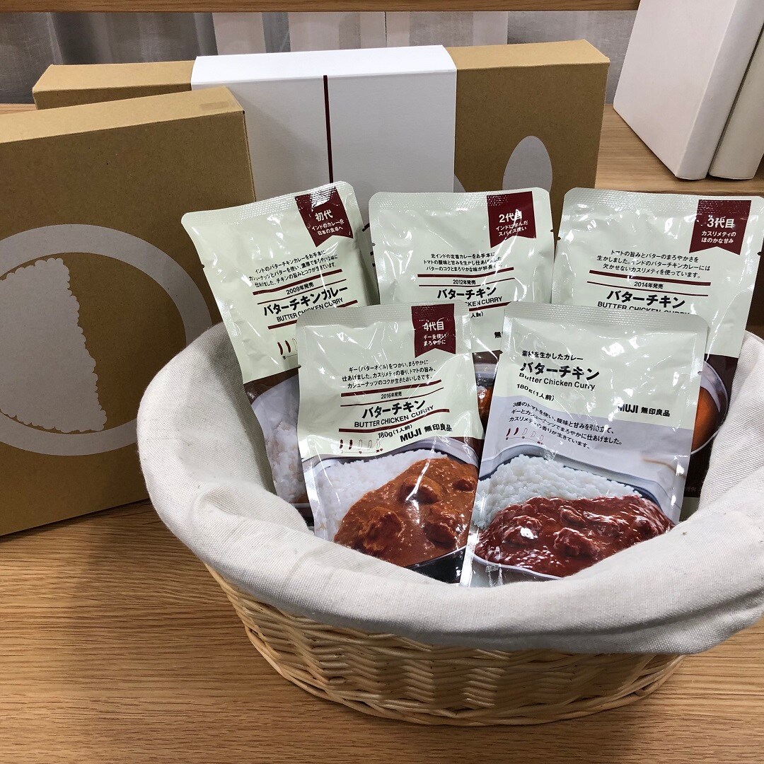 食品