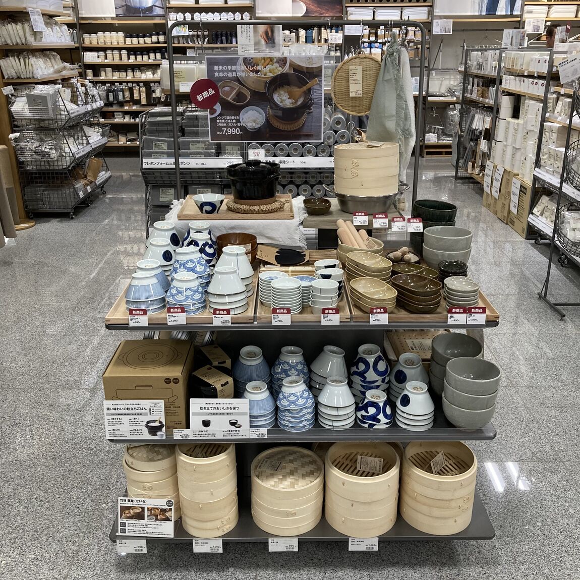 【ららぽーと柏の葉】新商品　和食器シリーズ